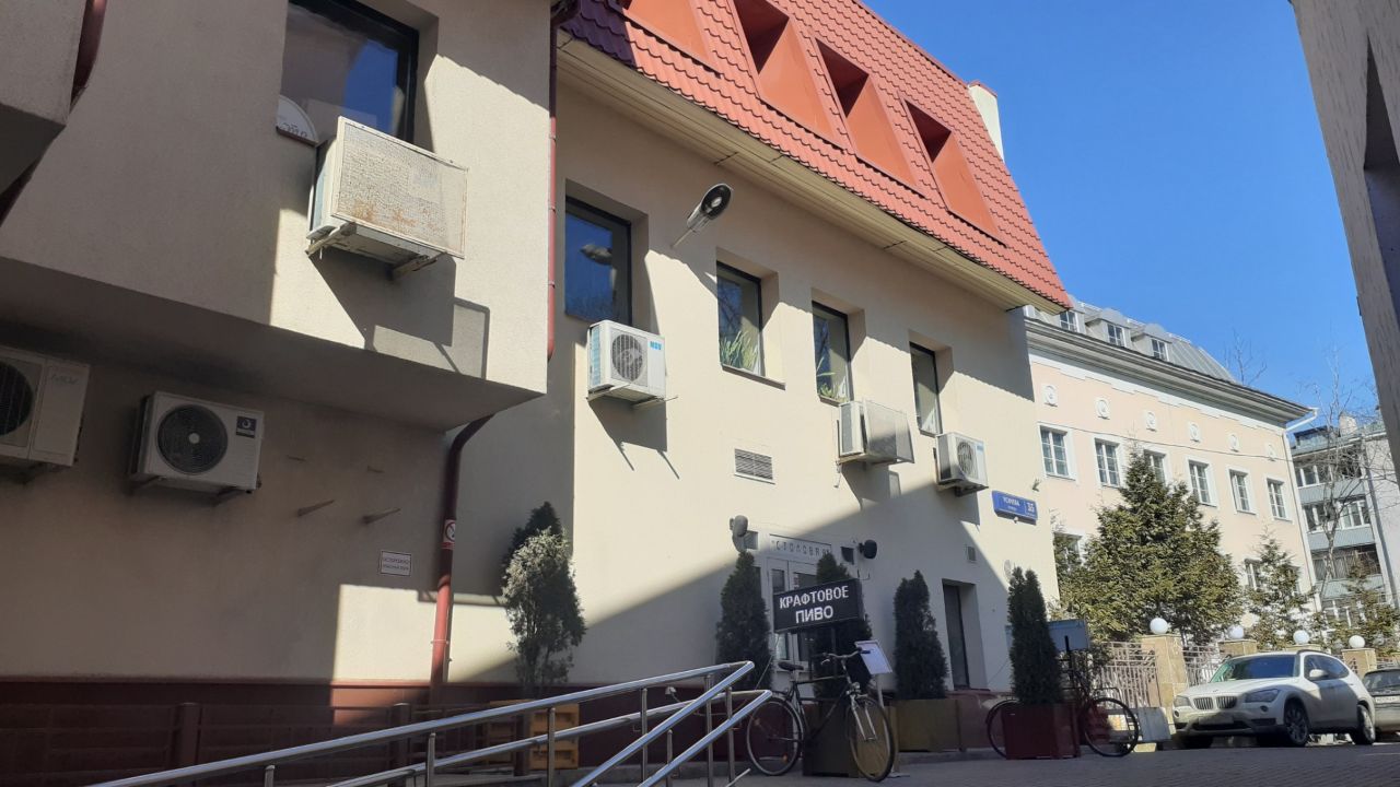 БЦ Спектр Хамовники (35с4)