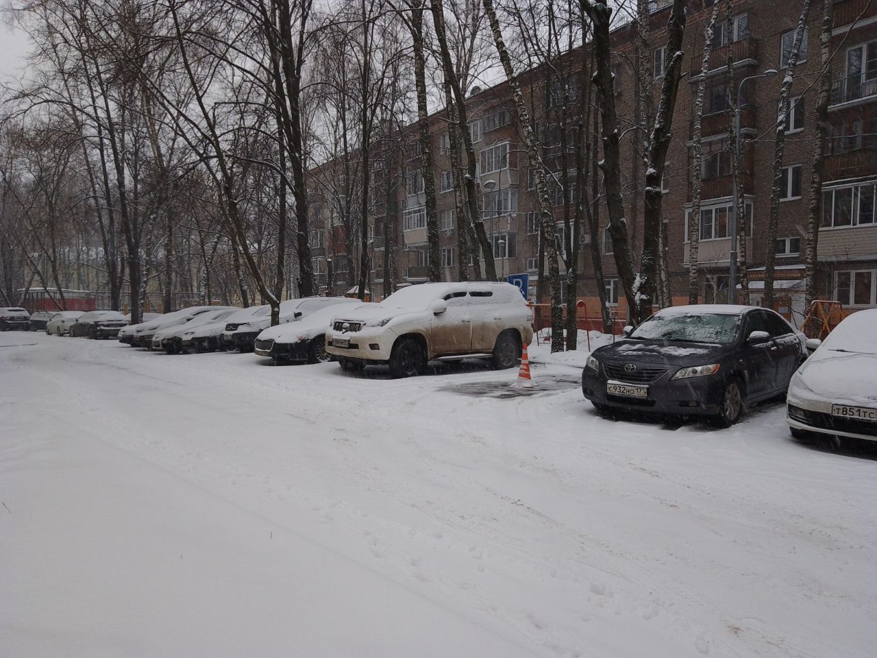 Бизнес Центр на ул. 1-я Парковая, 7