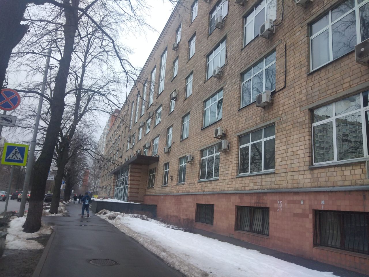 Бизнес Центр на ул. Новочерёмушкинская, 61