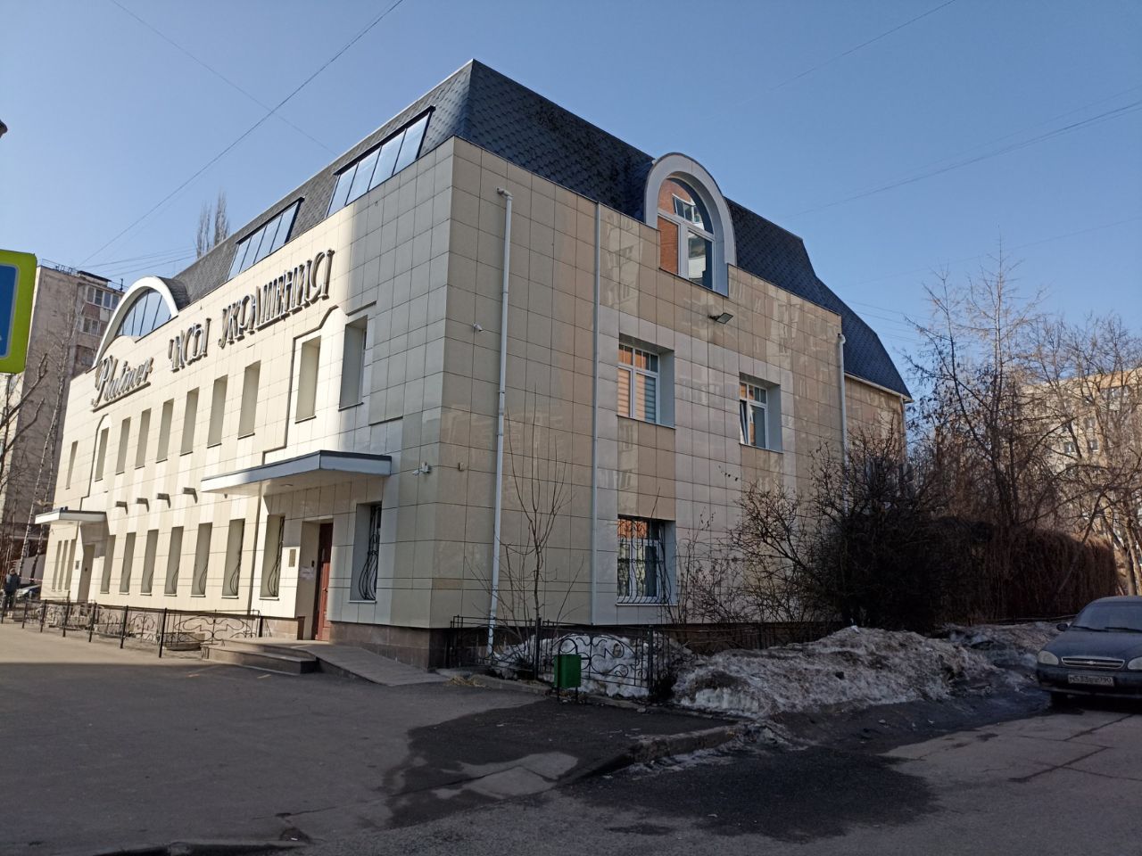 аренда помещений в БЦ в проезде Шокальского, 23А