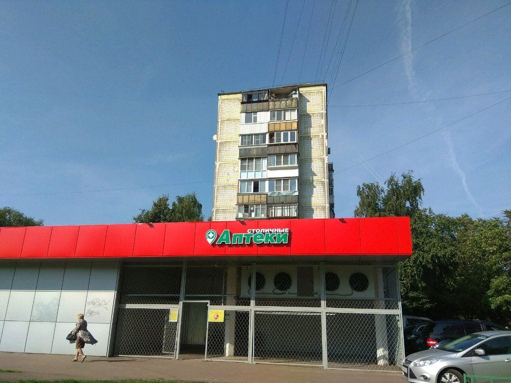 Торговом центре на Ореховом бульваре, 12к2А