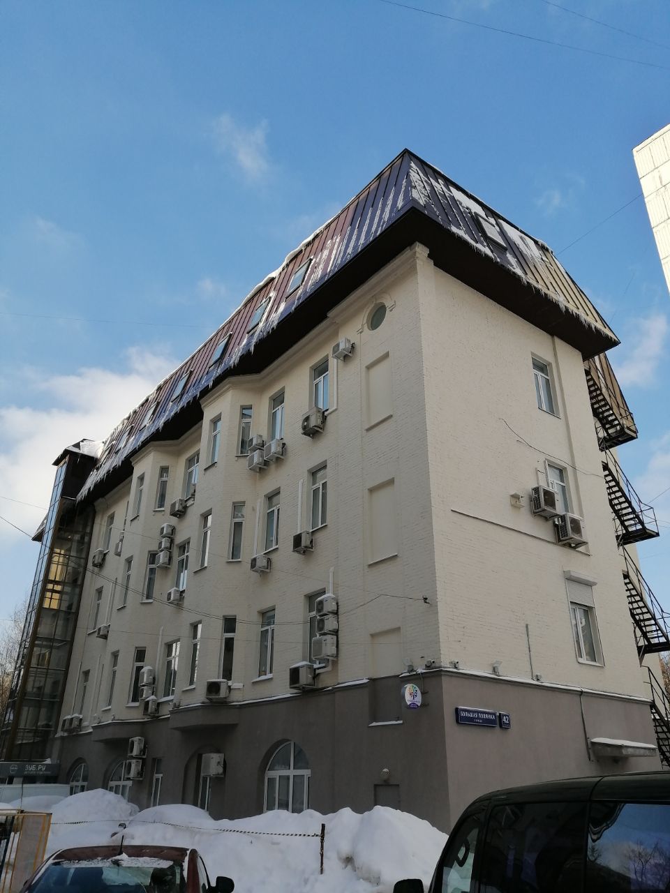 аренда помещений в БЦ на ул. Большая Полянка, 42с4