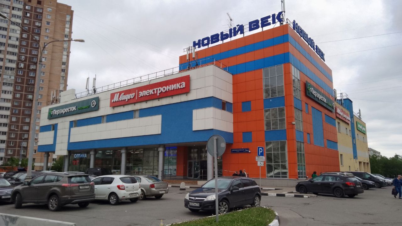 продажа помещений в ТЦ Новый век
