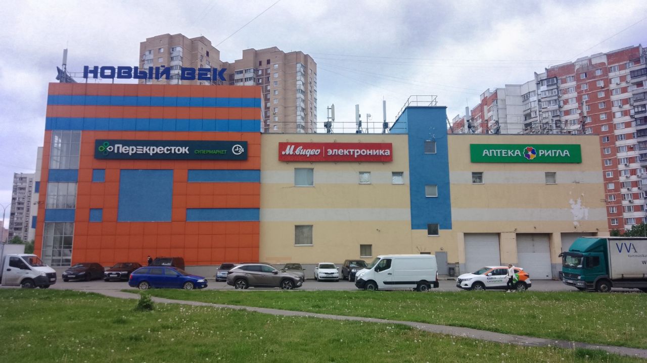 Торговом центре Новый век