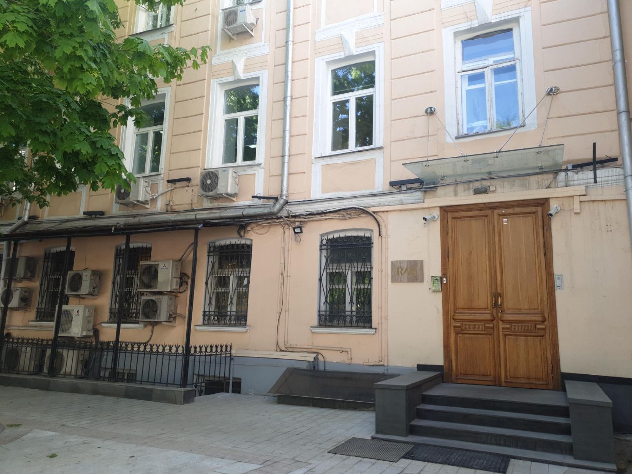 аренда помещений в БЦ на ул. Большая Никитская, 16