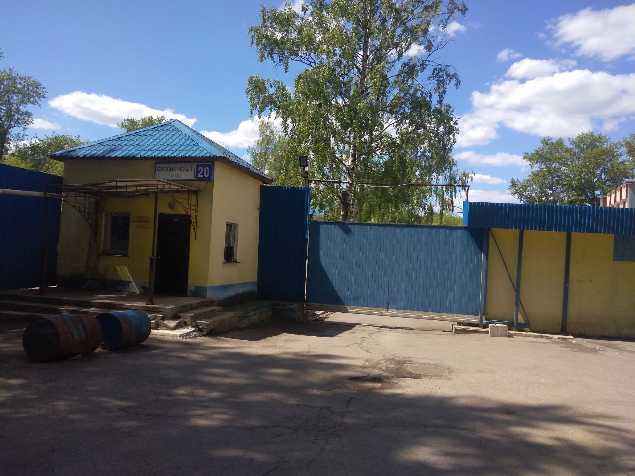 Бизнес Центр в Сходненском тупике, 20