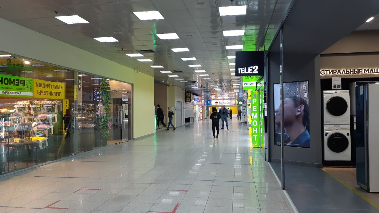 продажа помещений в БЦ Cherry Tower (Черри Тауэр)