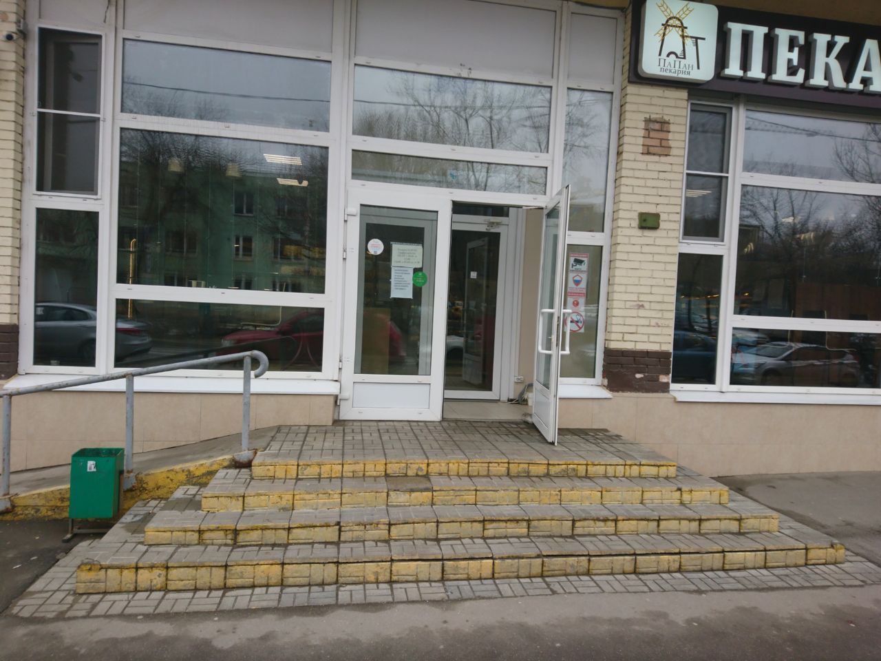 ТЦ на ул. Академика Королёва, 18