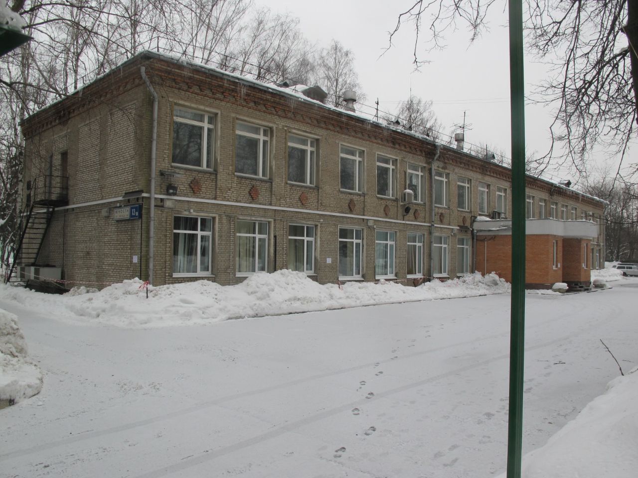 продажа помещений в БЦ на ул. Юности, 13