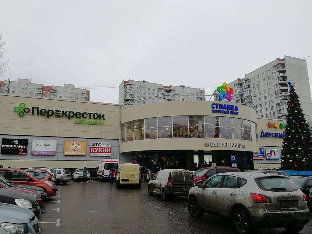 продажа помещений в ТЦ Столица