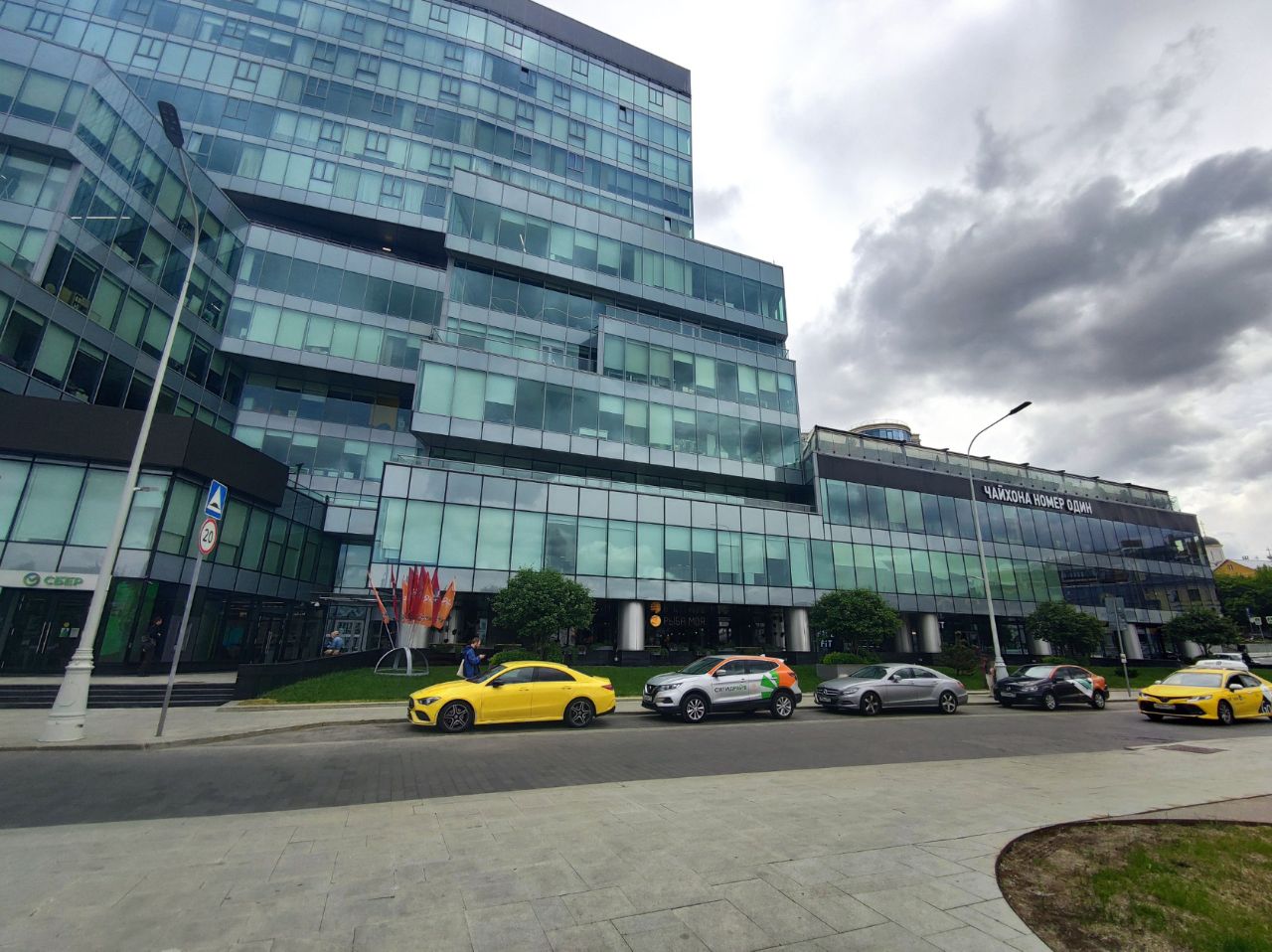 аренда помещений в БЦ Легенда Цветного