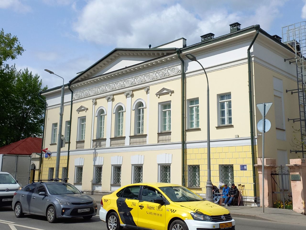 Бизнес Центр на ул. Николоямская, 53с1