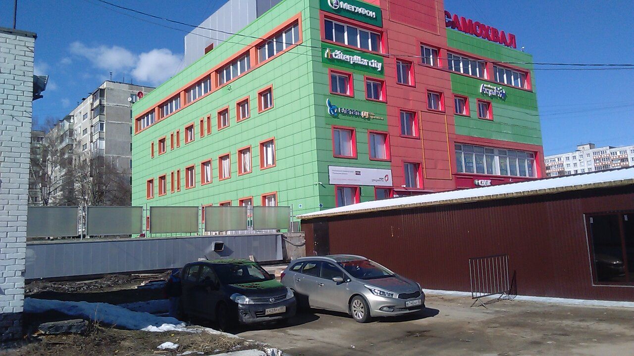 продажа помещений в ТРЦ Самохвал