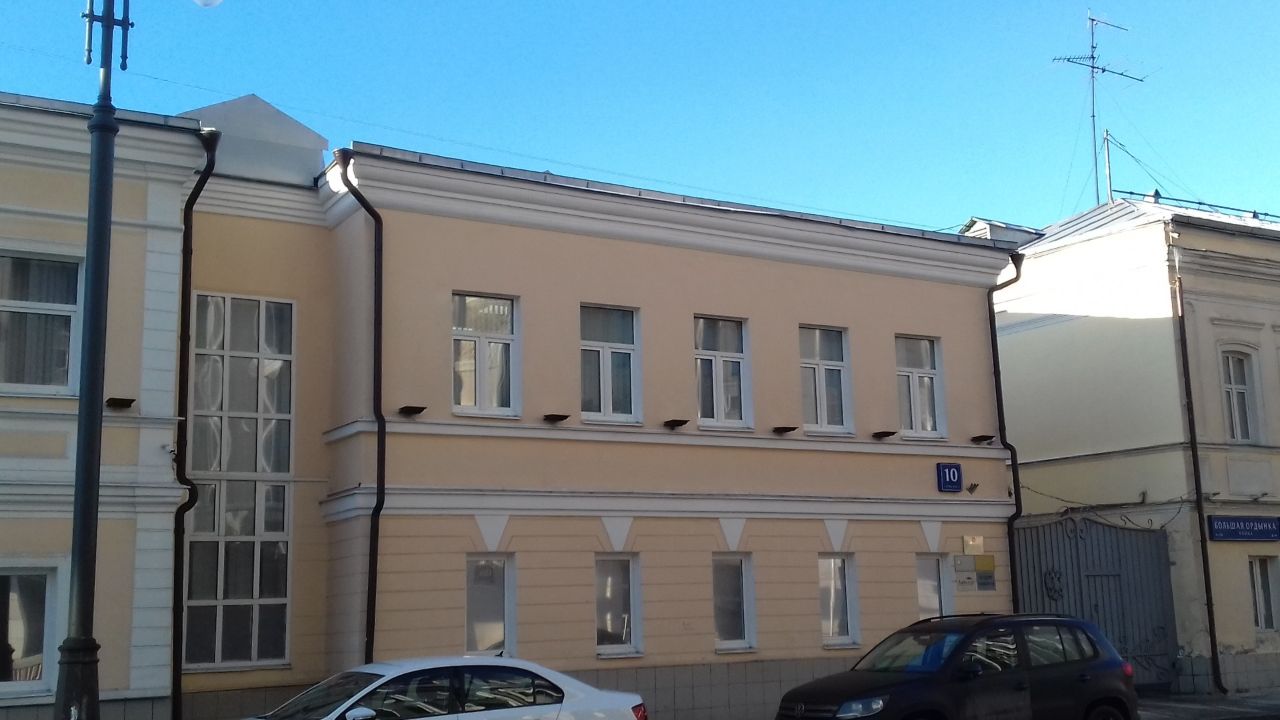 аренда помещений в БЦ на ул. Большая Ордынка, 10