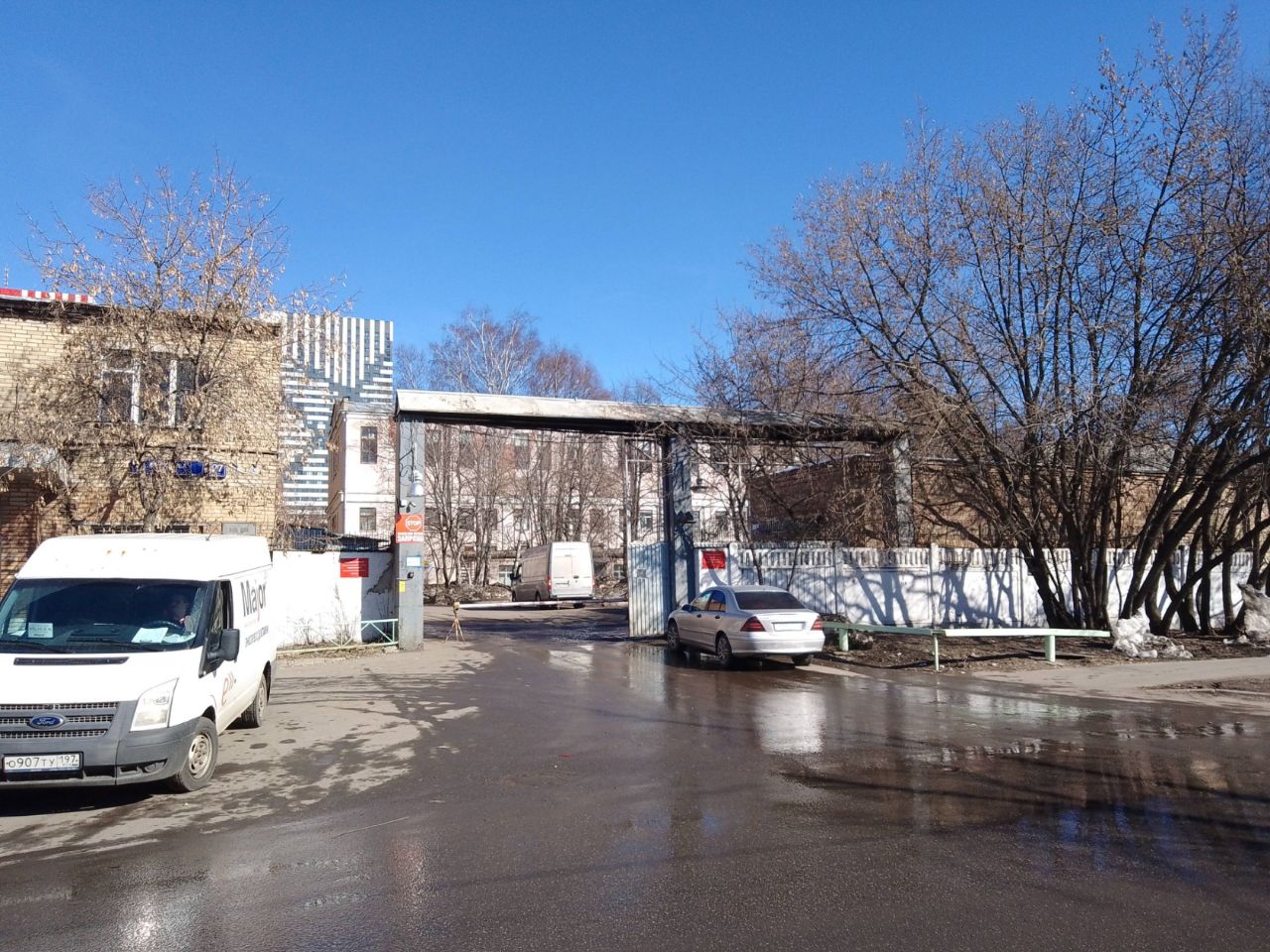 БЦ на ул. Буракова, 27 (27к9)