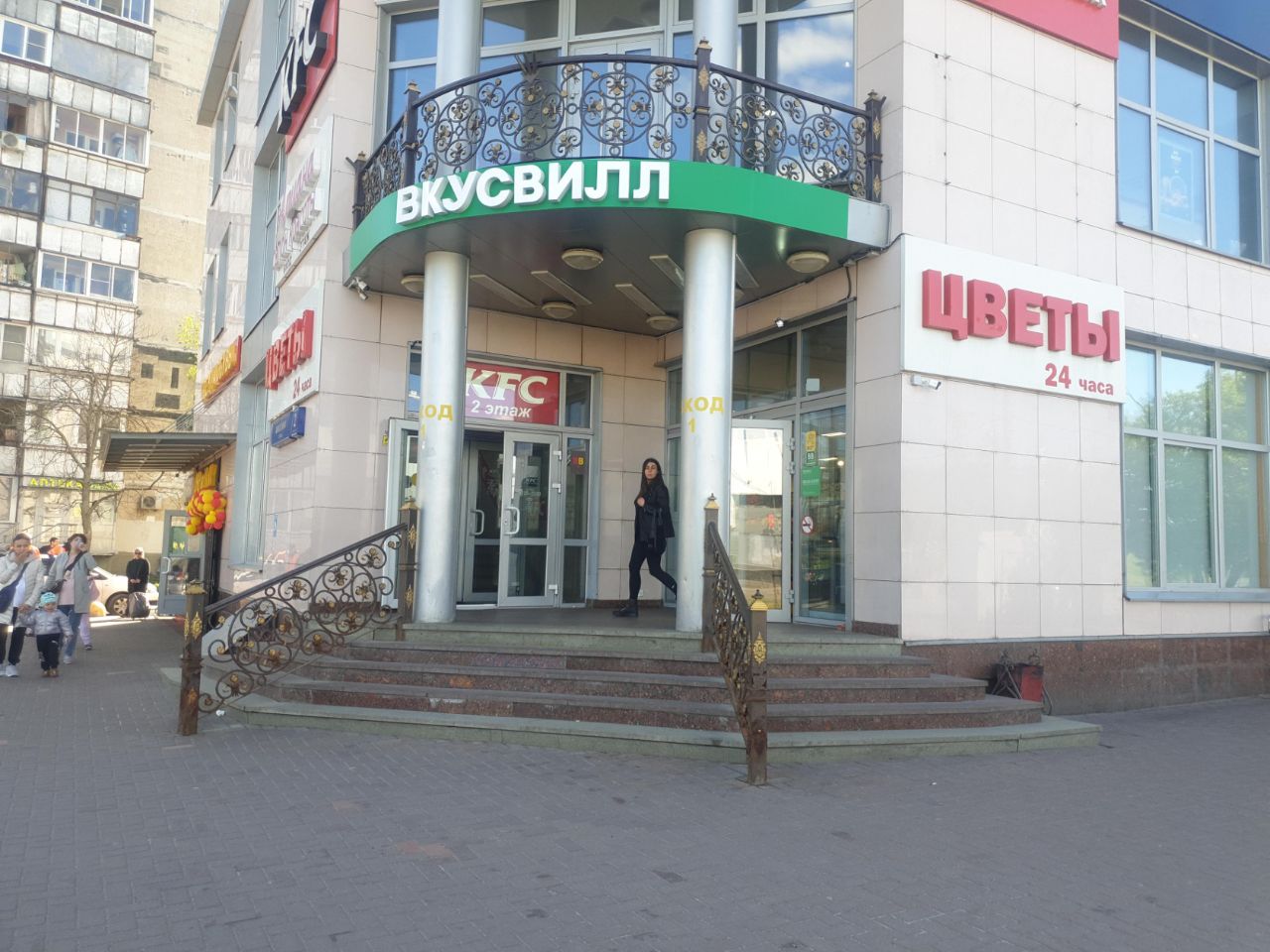 Торговом центре Астория