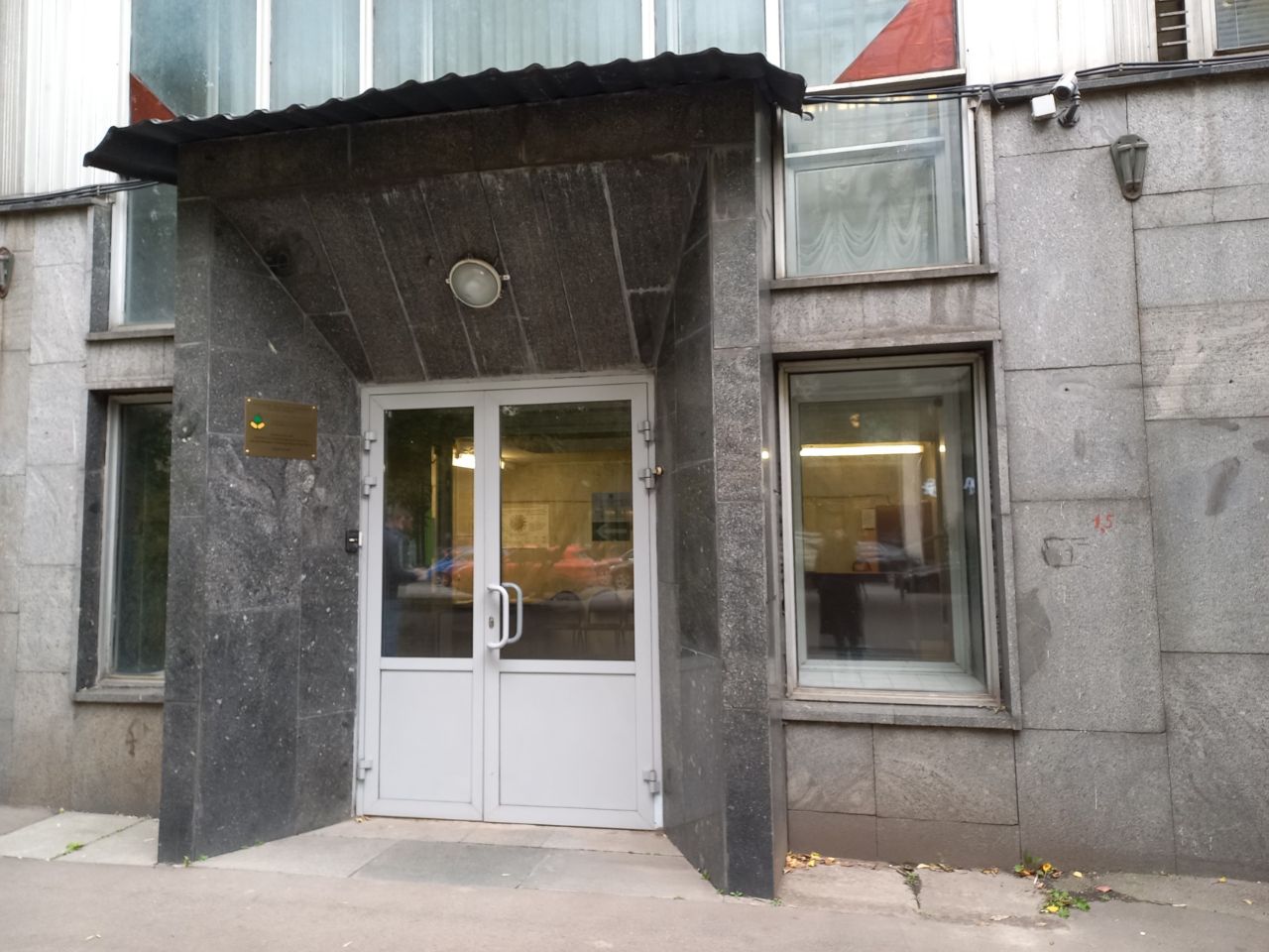 продажа помещений в БЦ на ул. Красина, 2с1