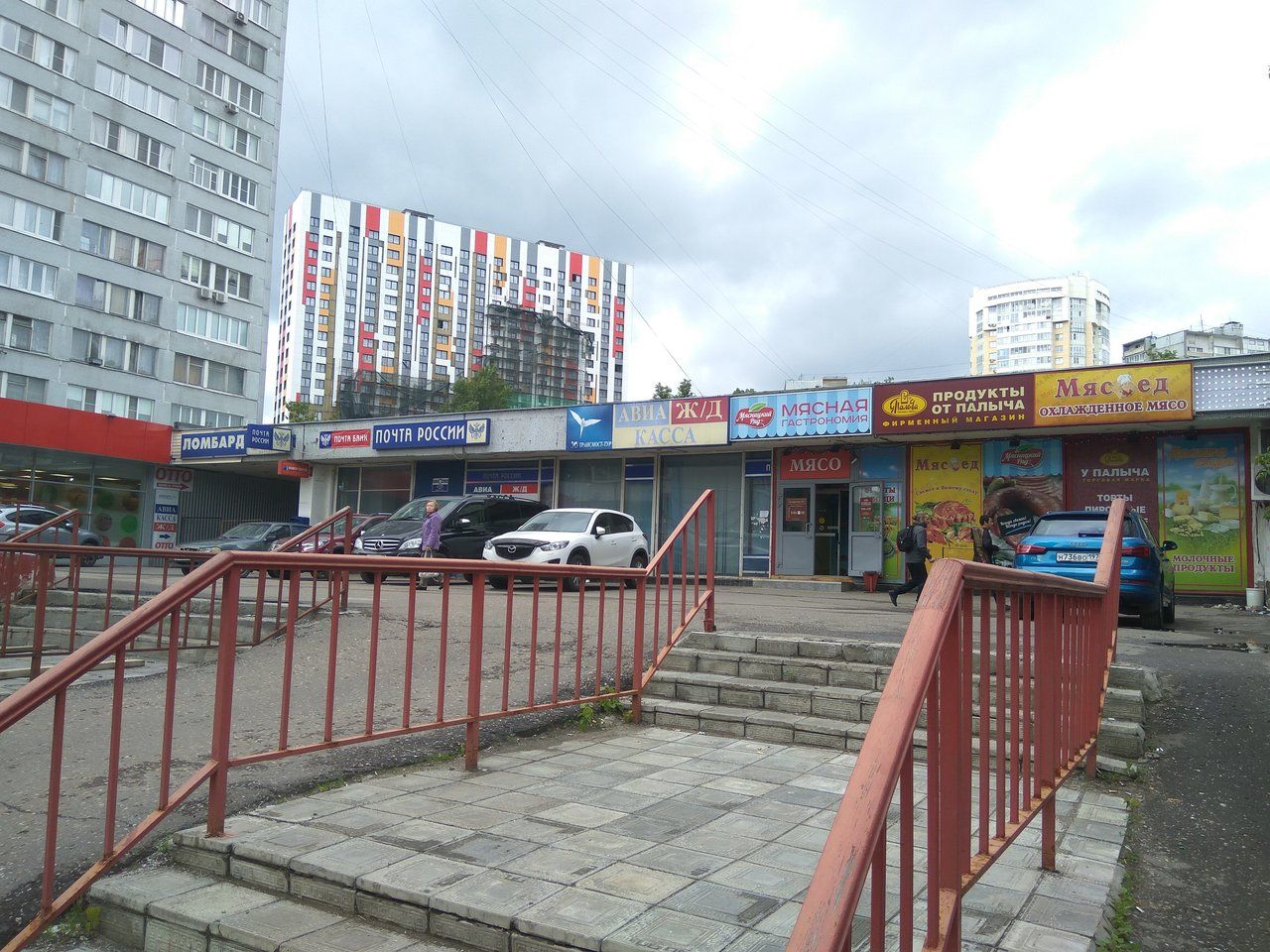 продажа помещений в ТЦ на ул. Ярцевская, 29к4