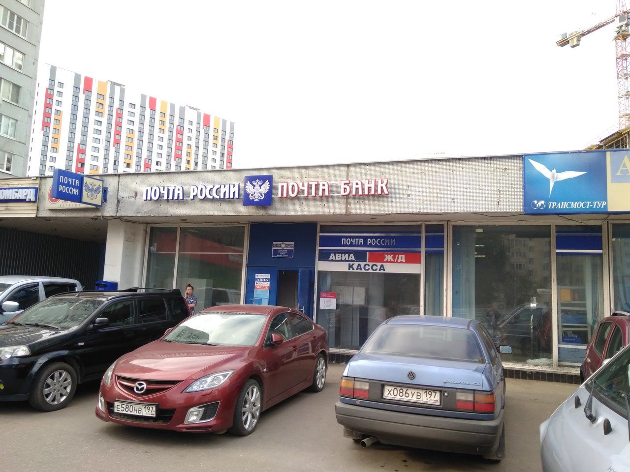 ТЦ на ул. Ярцевская, 29к4