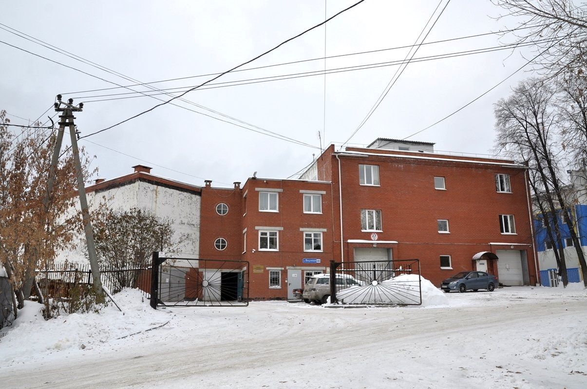 продажа помещений в БЦ на ул. Вишнёвая, 46
