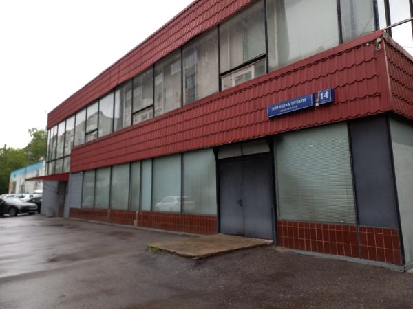 Административное здание на набережной Новикова-Прибоя, 14к1