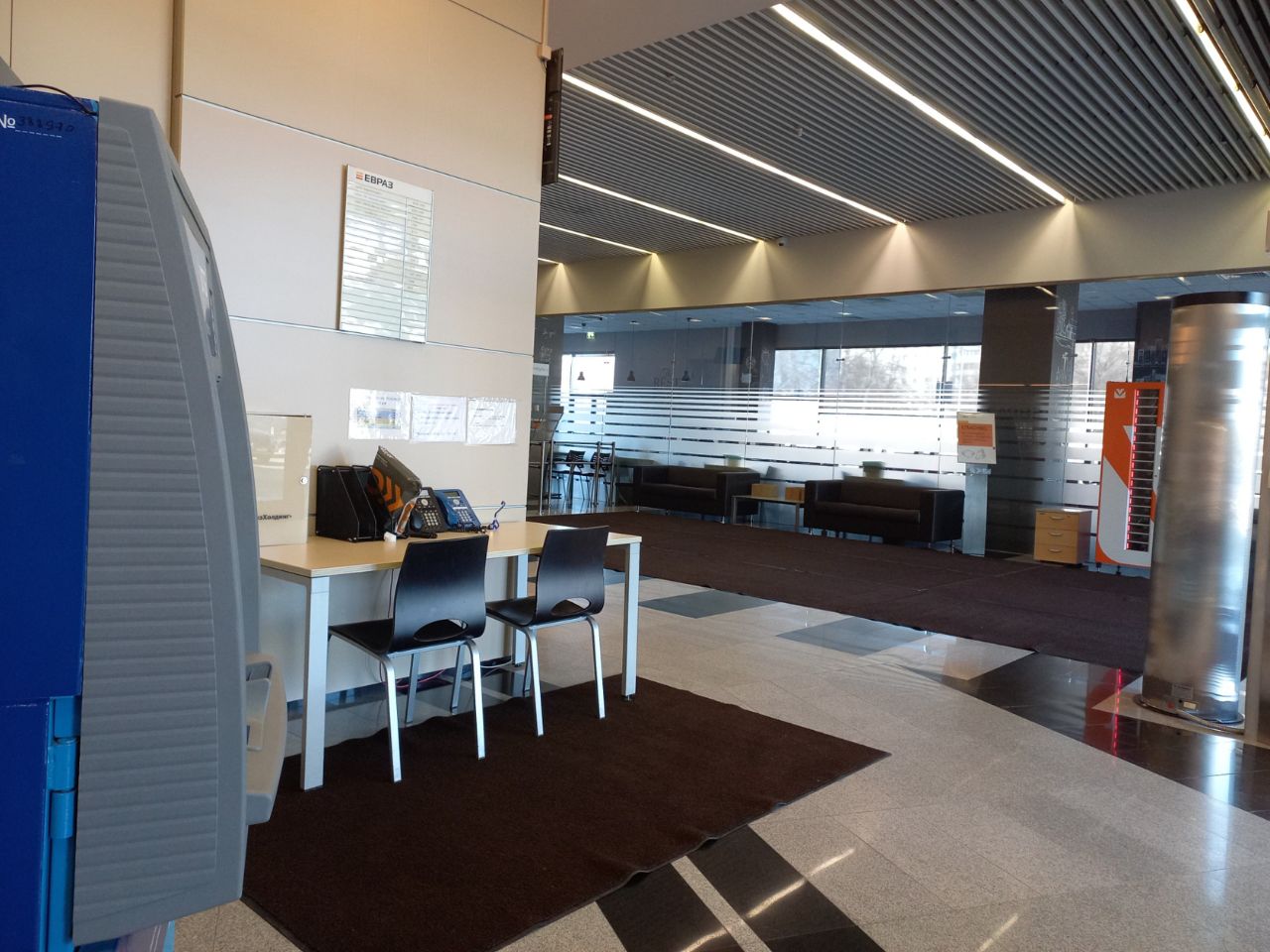 БЦ Западные Ворота (4В)