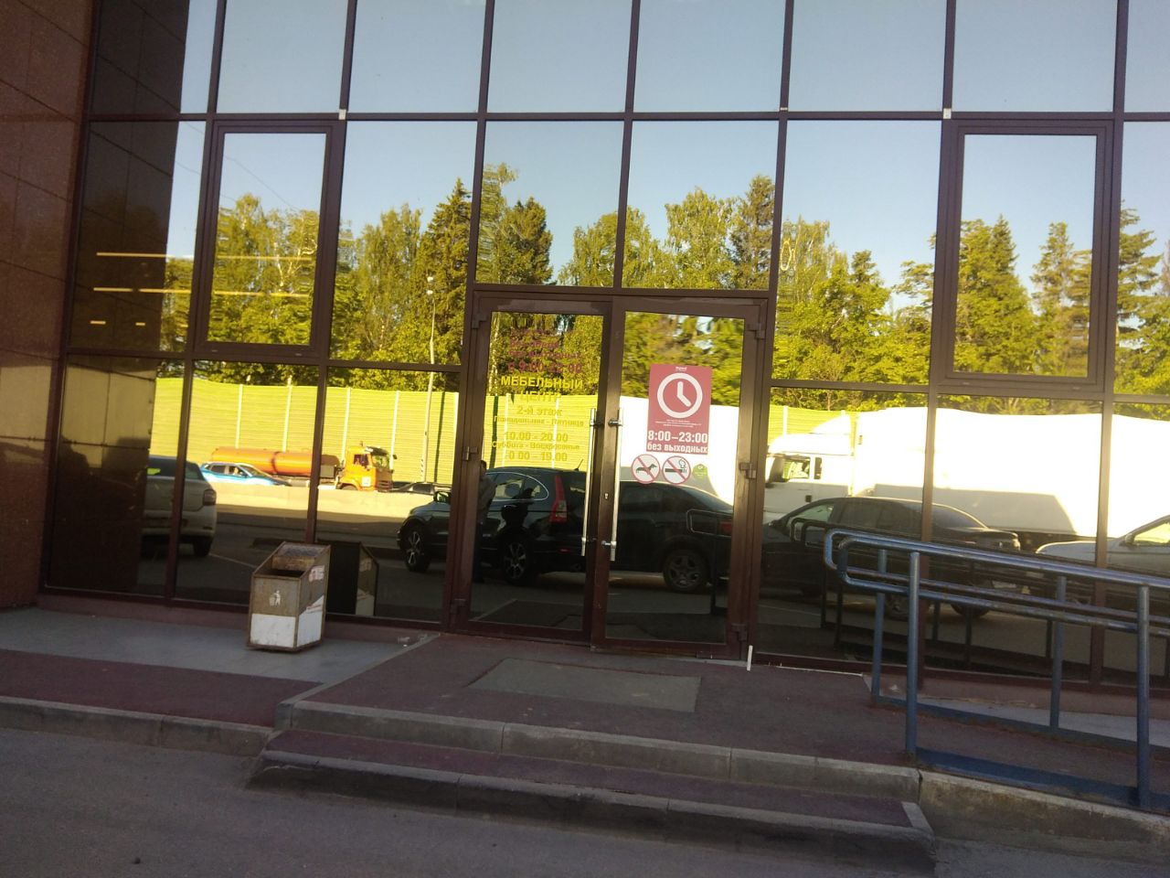 ТЦ на Калужском шоссе, 41-й километр, 14 (Корпус 8)