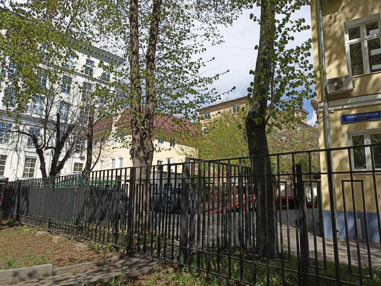 аренда помещений в БЦ на ул. Образцова, 7с1