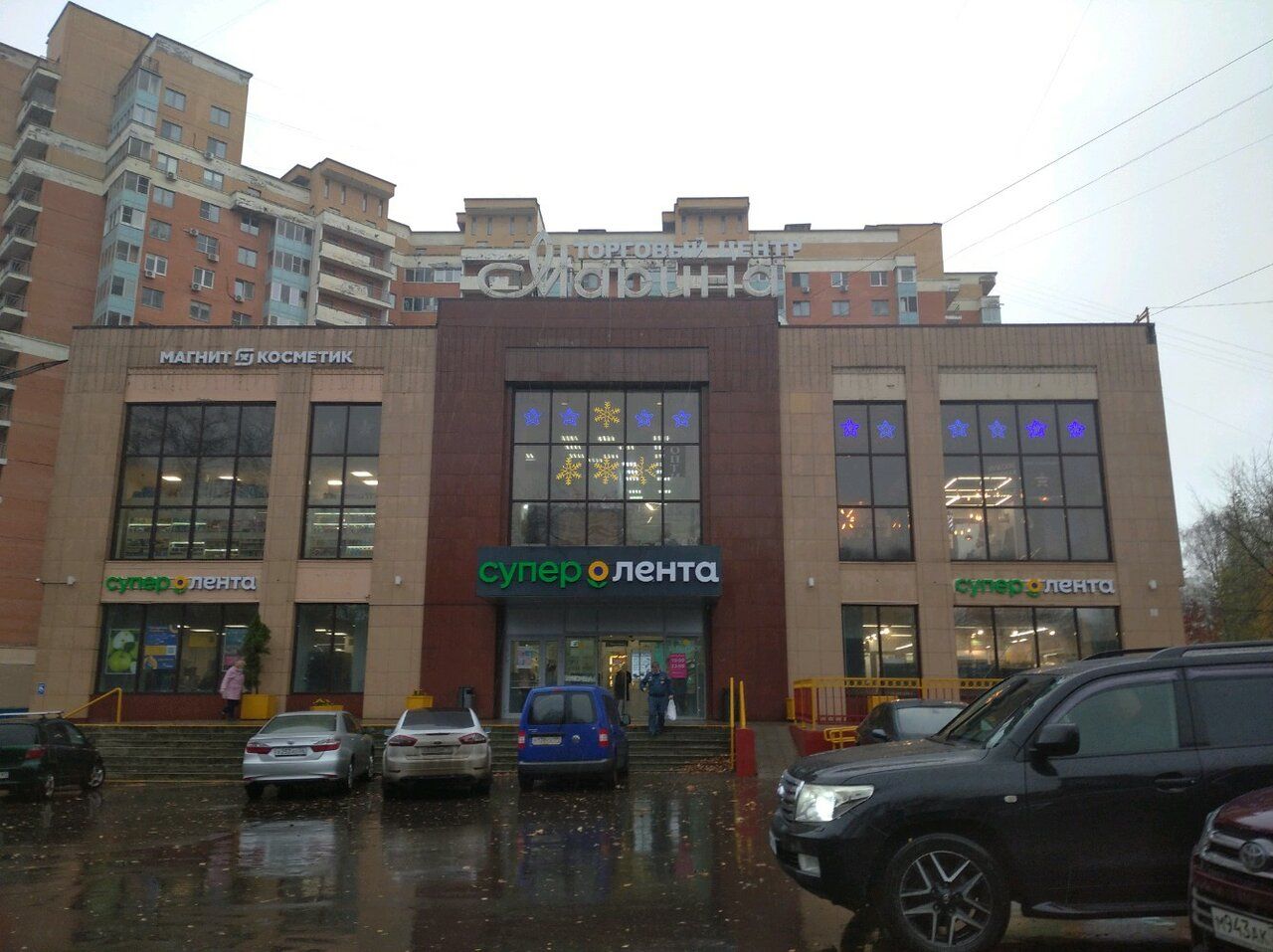 Торговом центре Марина