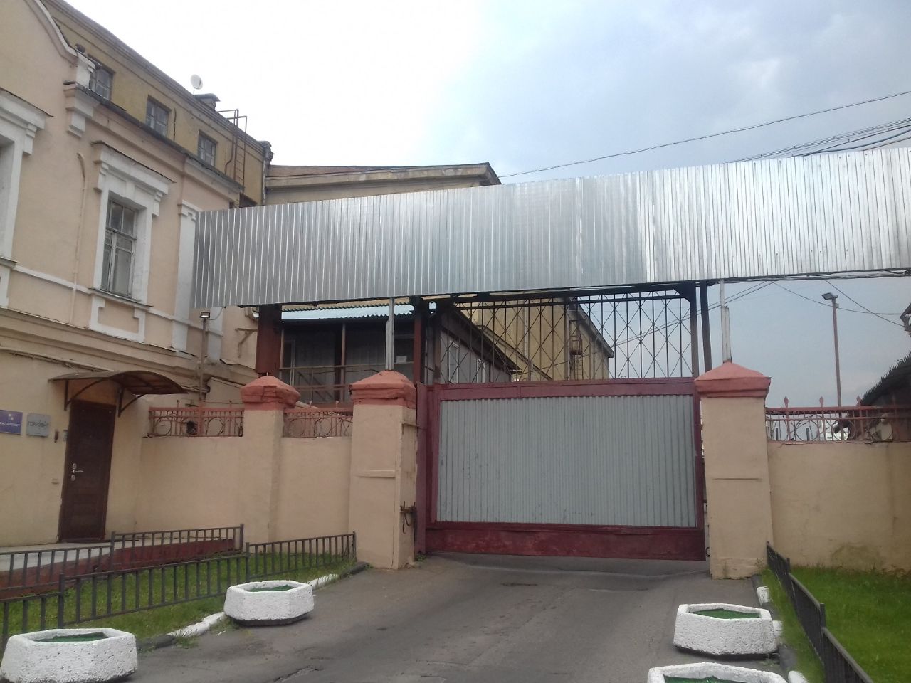БЦ на ул. Дубининская, 27с7