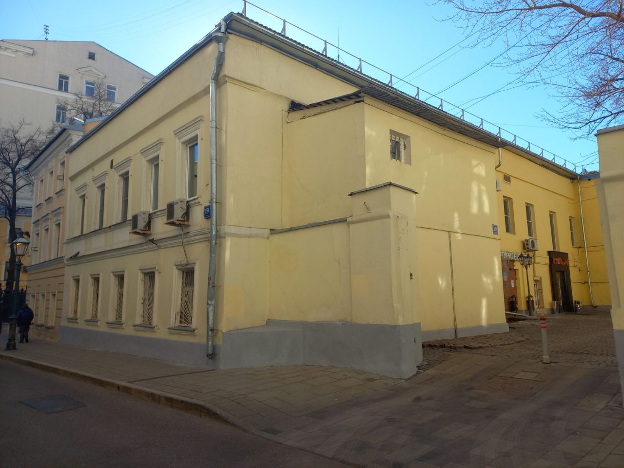 аренда помещений в БЦ в Староваганьковском переулке, 19с1