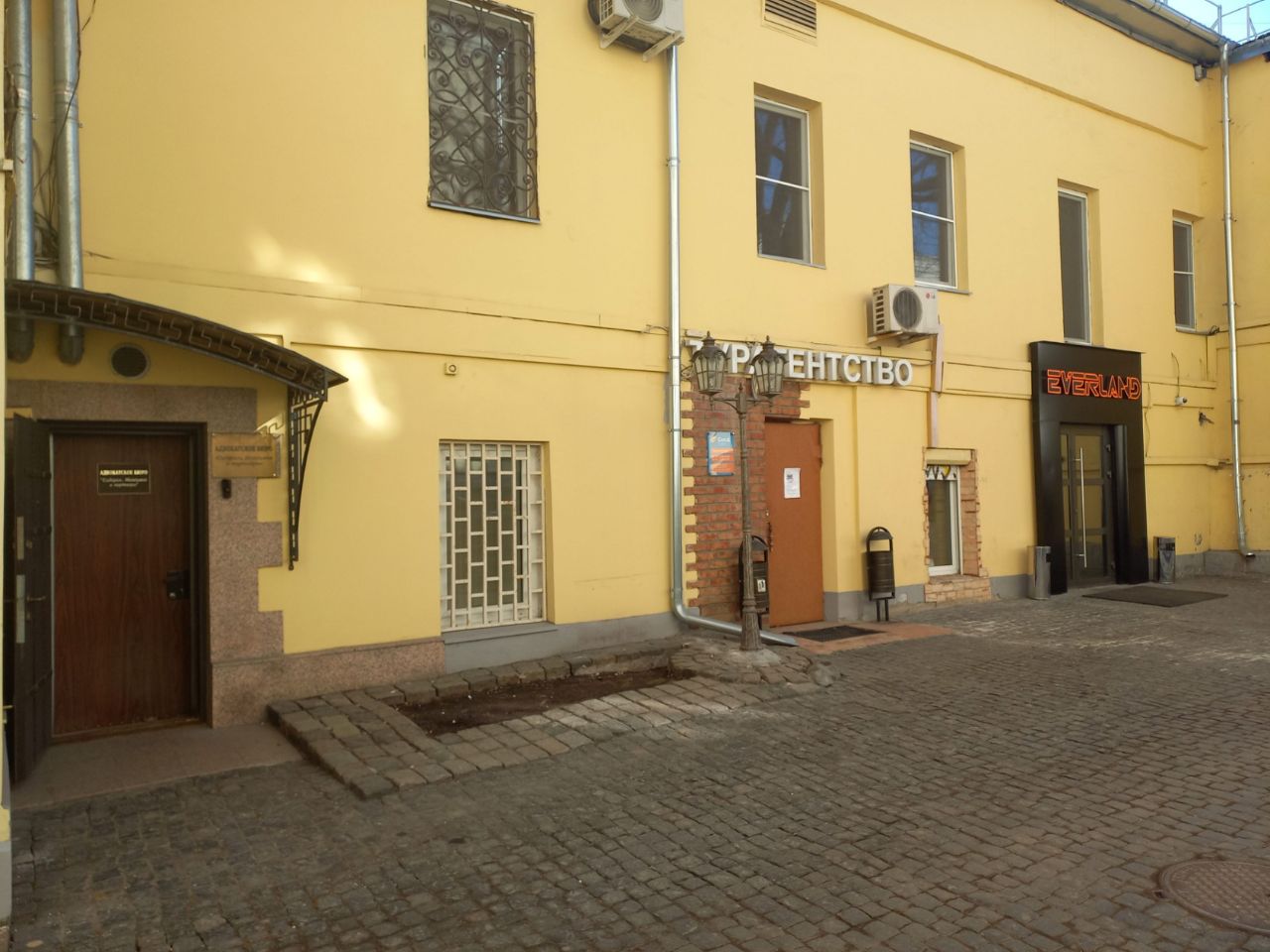 Бизнес Центр в Староваганьковском переулке, 19с1