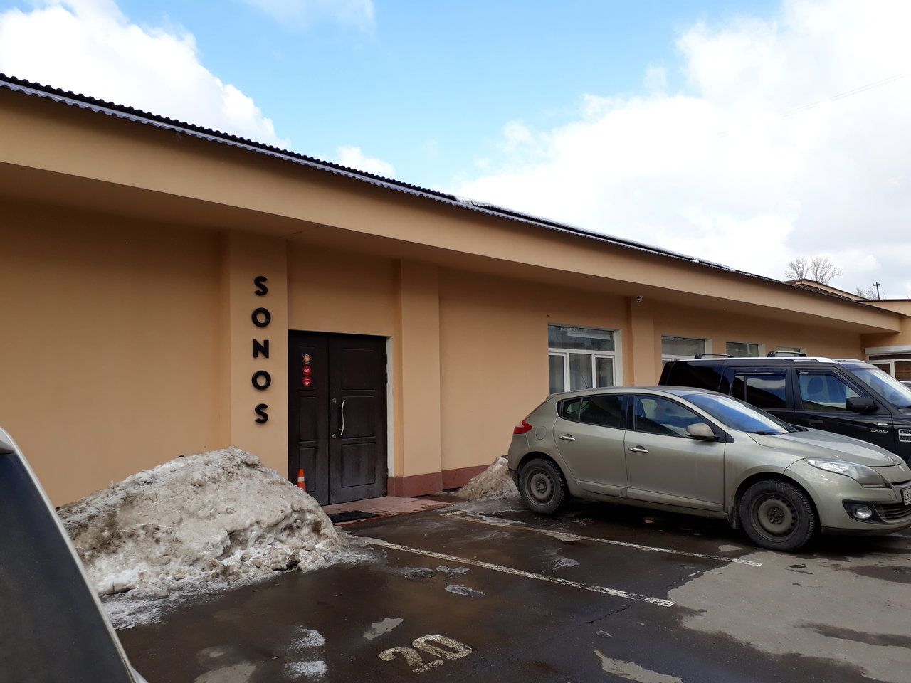 аренда помещений в БЦ на Лужнецкой набережной, 6с2