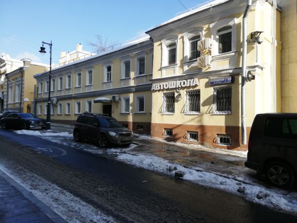 Административное здание в Калашном переулке, 10с1