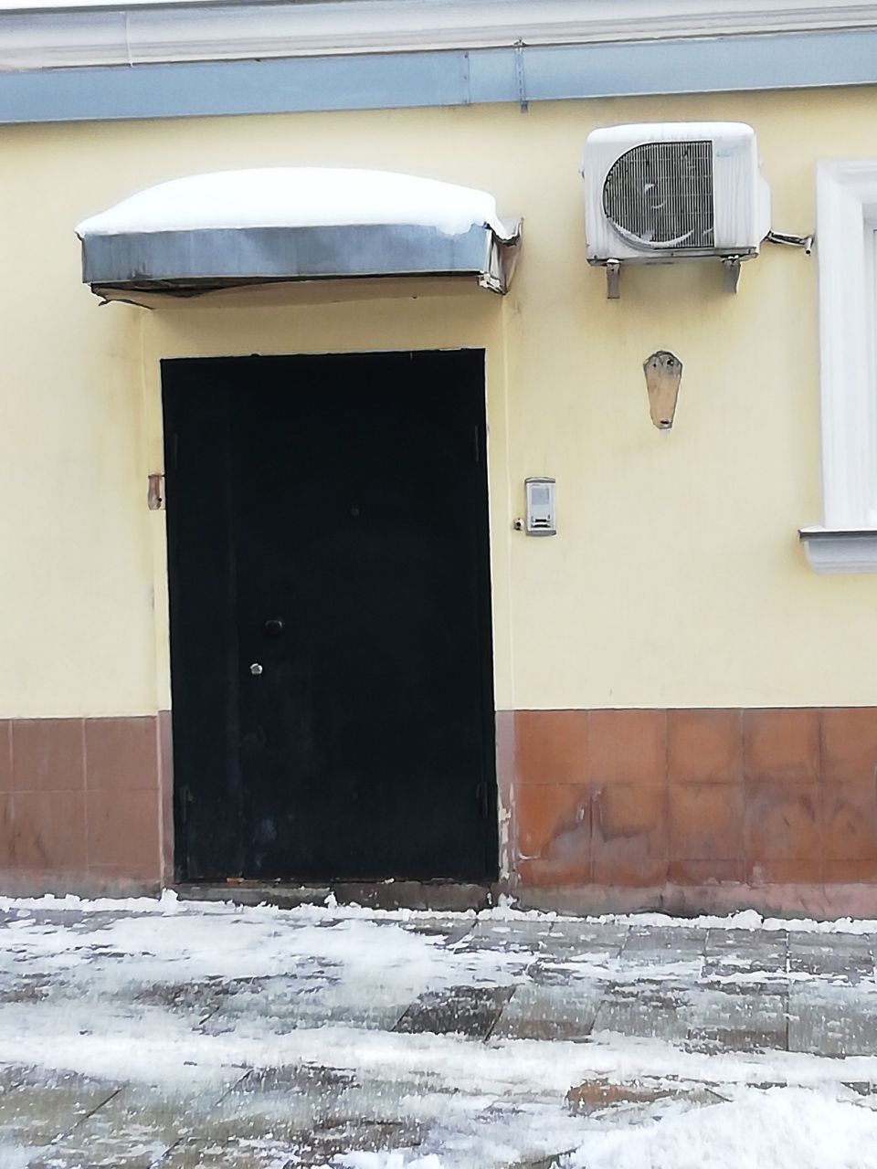 БЦ в Калашном переулке, 10с1