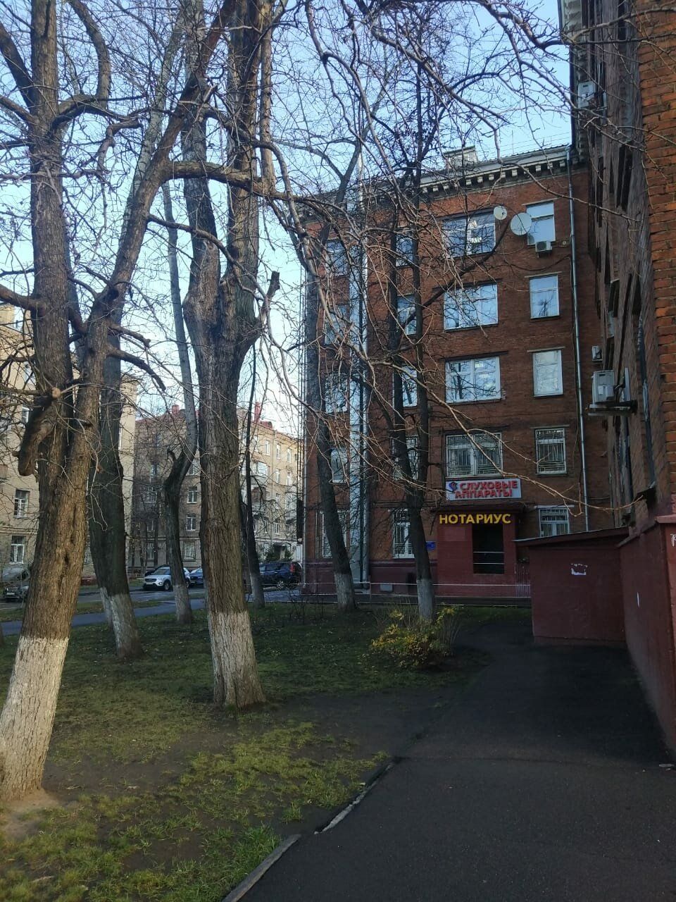 аренда помещений в БЦ на ул. Кржижановского, 7к2