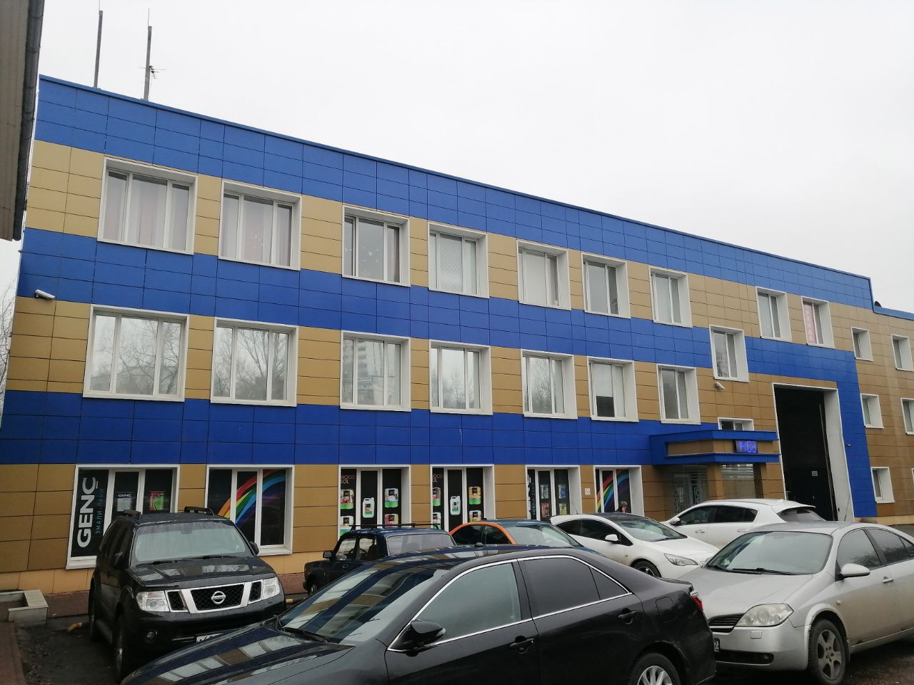 Бизнес Центр на ул. Амурская, 7с3