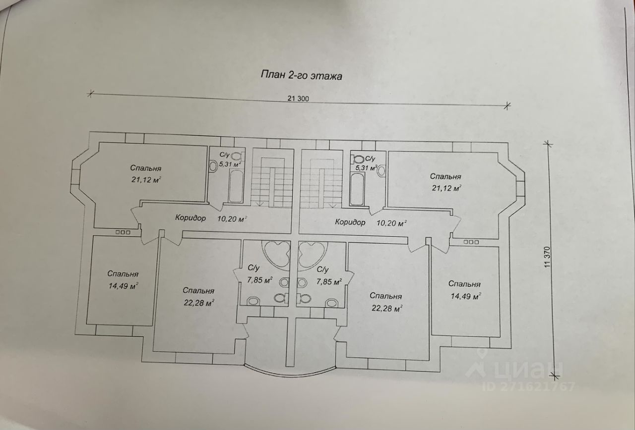 Купить дом на улице Владимирская в городе Горячий Ключ, продажа домов -  база объявлений Циан. Найдено 1 объявление