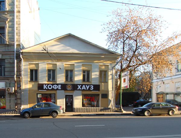 Особняк на ул. Покровка, 38с5