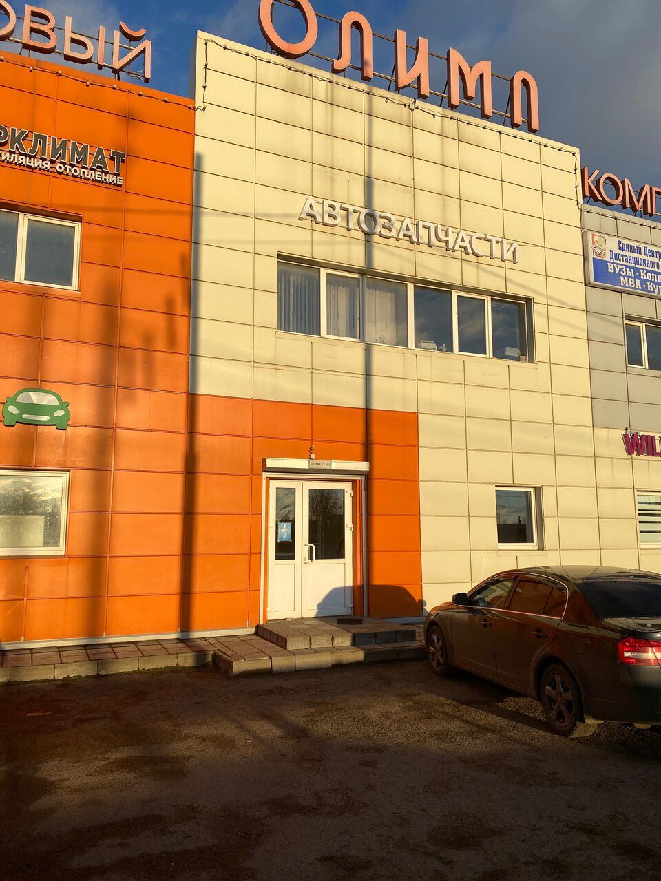 Торговом центре Олимп