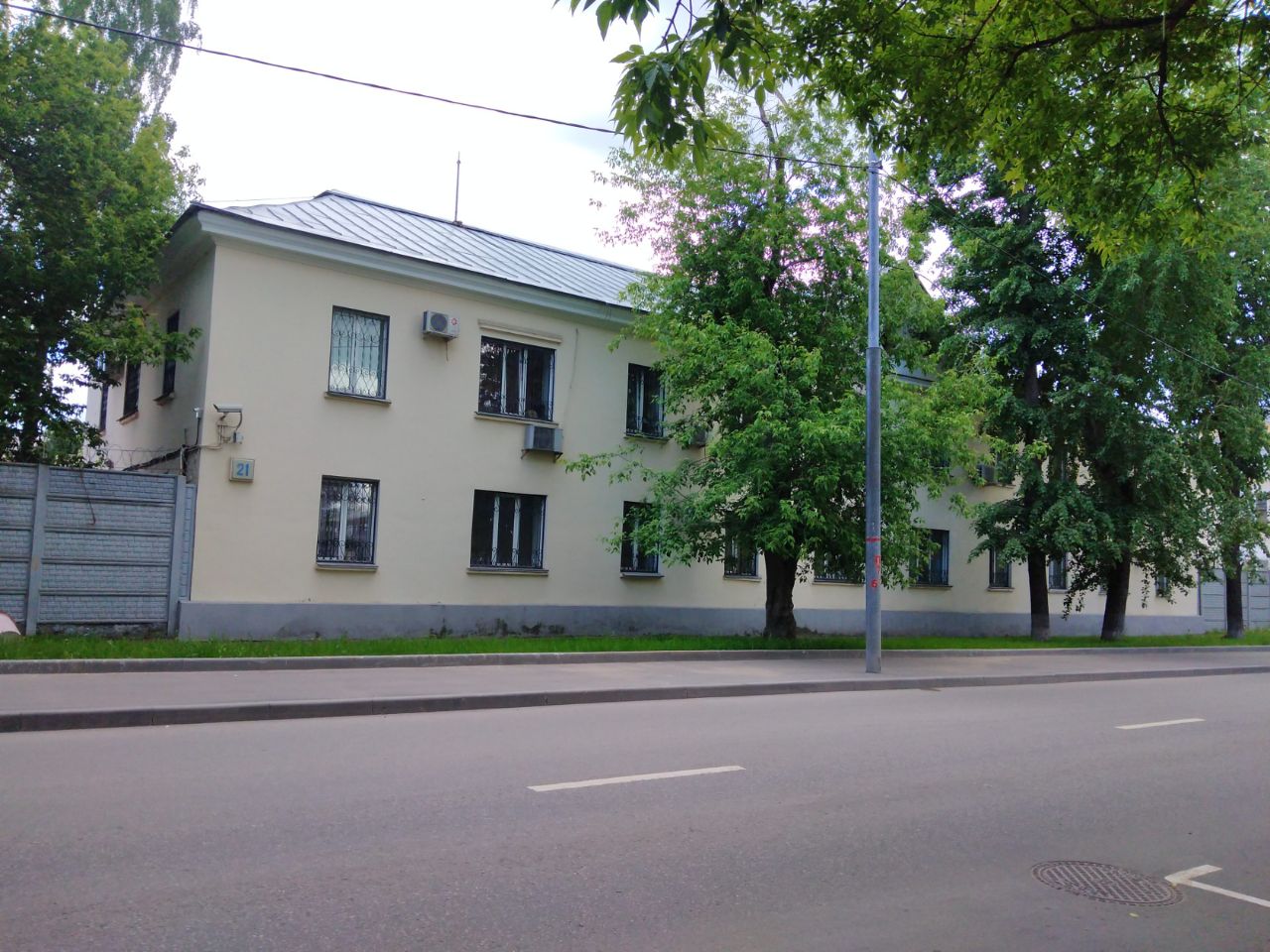 Бизнес Центр на ул. Стахановская, 21