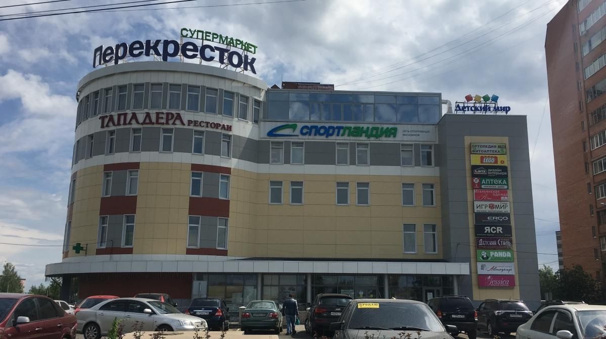 ТЦ на ул. Паустовского, 4Б