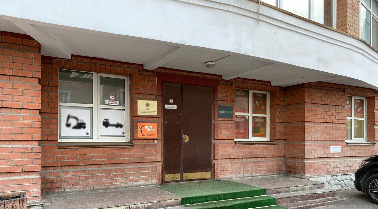 продажа помещений в БЦ на ул. Маршала Прошлякова, 26к3