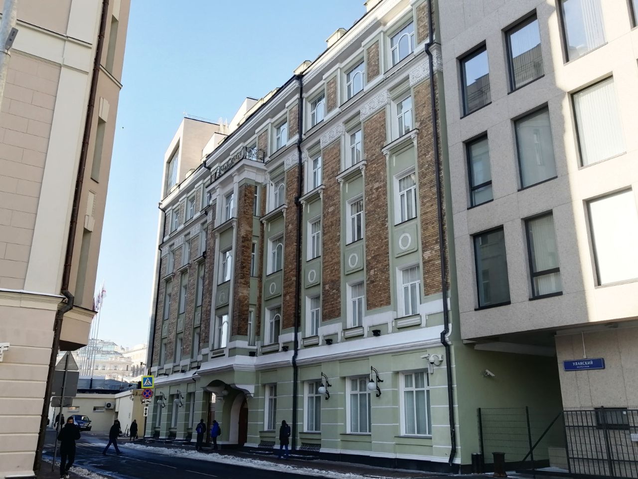 аренда помещений в БЦ Уланский