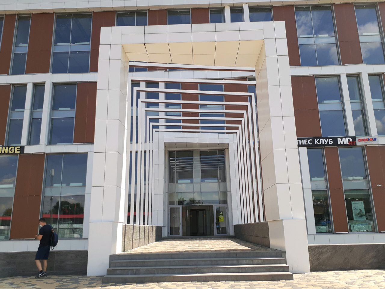 аренда помещений в БЦ Forum City (Форум Сити)