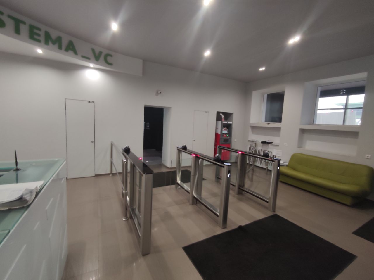 Бизнес Центр на ул. Щепкина, 51/4с1