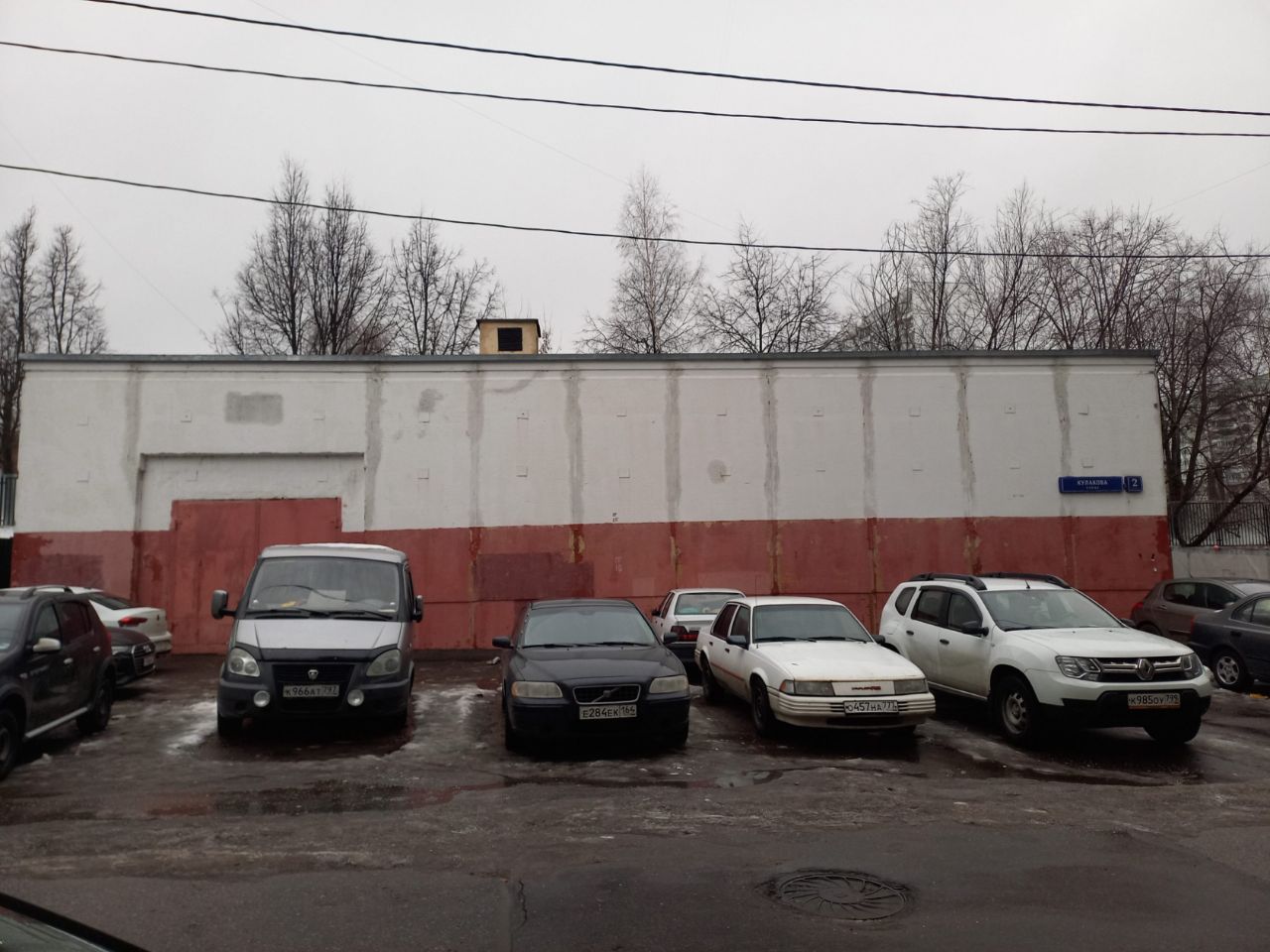 продажа помещений в СК на ул. Кулакова, 2с4