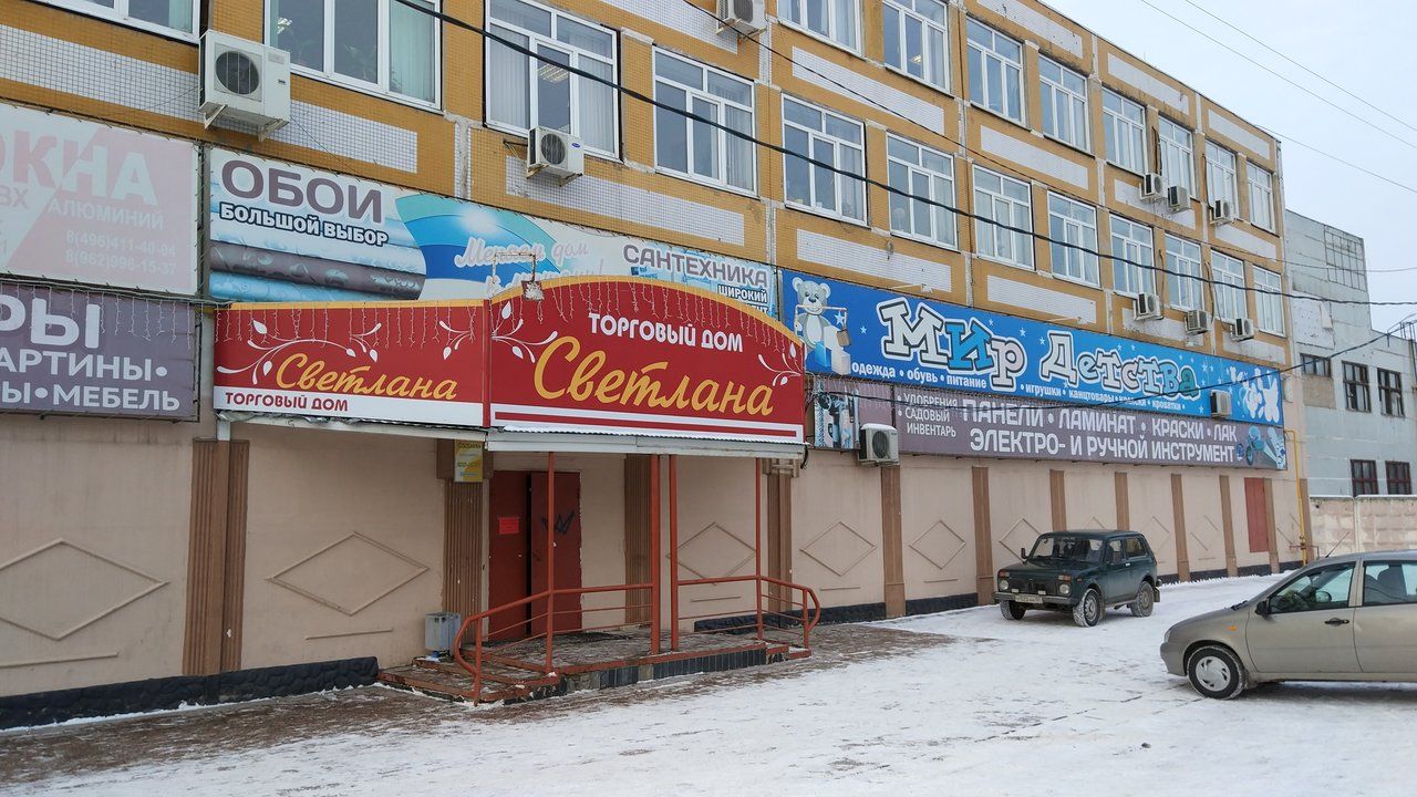 Торговом центре Светлана