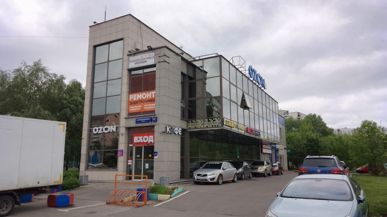 продажа помещений в ТЦ на ул. Салтыковская, 13Г