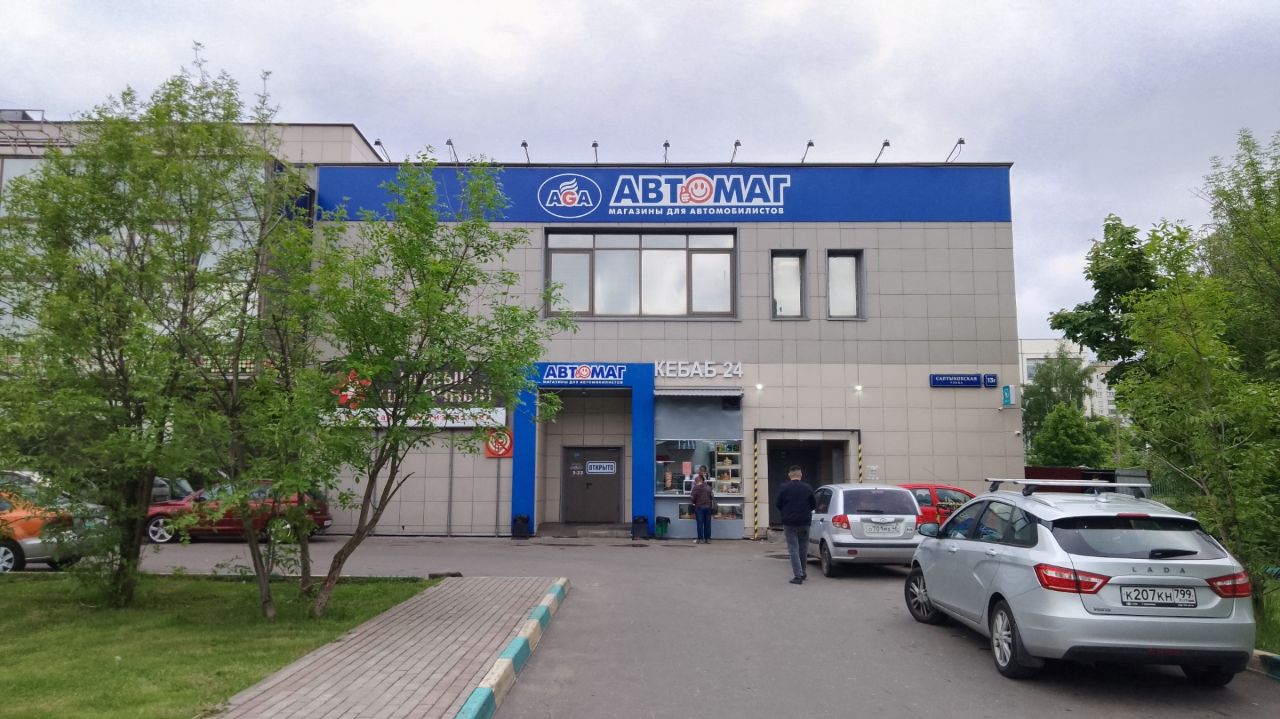 продажа помещений в ТЦ на ул. Салтыковская, 13Г